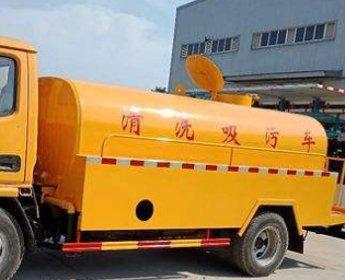 保定高阳高压清洗油冷器电话