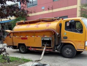 保定高阳抽化粪池公司电话