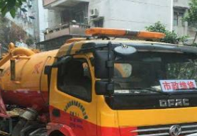 保定高阳高压清洗管道多少钱