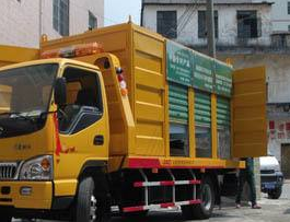 保定高阳污水清运电话多少