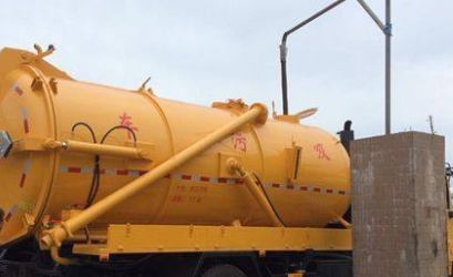 保定高阳管道清洗服务电话