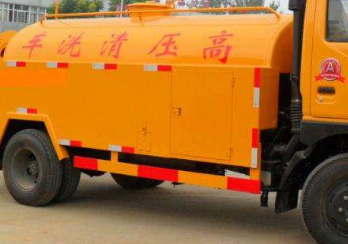 保定高阳疏通下水道客服24小时服务