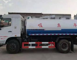 保定高阳管道清洗电话号码