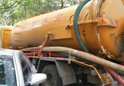 保定高阳抽化粪池公司电话
